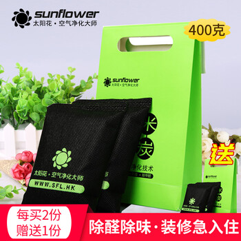 sunflower,sunflower,排名,太陽,太陽,排行榜,推薦