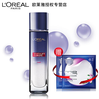 歐萊雅（L'OREAL）乳液/面霜控油平衡，美白，細致毛孔，提拉緊致，抗氧化，補水