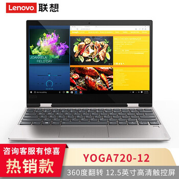 yoga,yoga,怎么樣