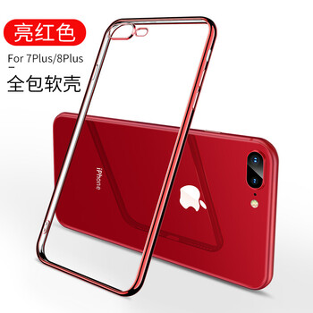 蘋果6s軟膠手機套