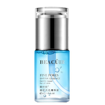萃然美（BEACUIR）面部護(hù)膚