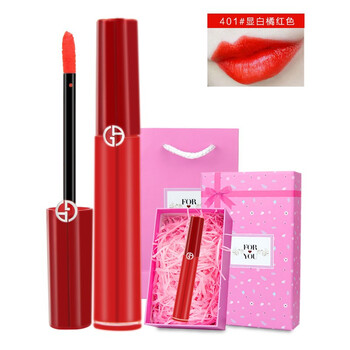 阿瑪尼401唇釉