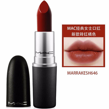 2018mac