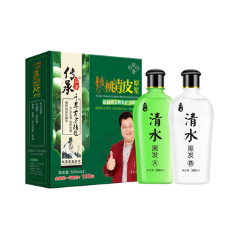 桑葚護(hù)膚