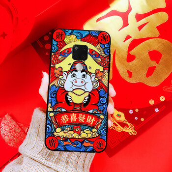 美來福手機(jī)