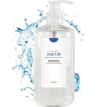 破尿酸原液