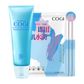 cogi,cogi,怎么樣,高姿,高姿,潔面,潔面