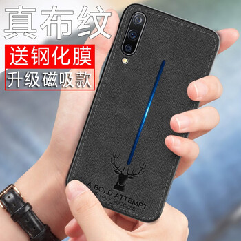 帕慕尼（PAMUNI） vivo iQOO 手機殼/保護套