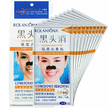 姬娜,姬娜,怎么樣,露蘭,露蘭,黑頭,黑頭