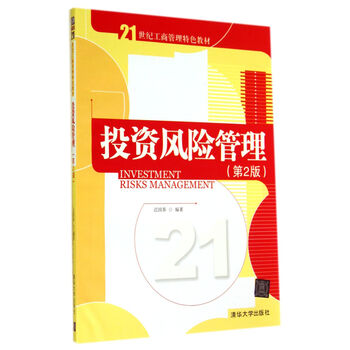 書摘
