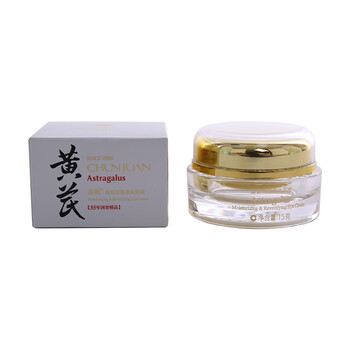 春娟黃芪面部護(hù)膚
