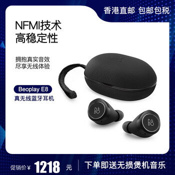 oplay,耳機,oplay,藍牙耳機,藍牙,怎么樣