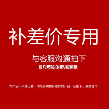 怎么樣,精華,賽貝格,賽貝格,精華