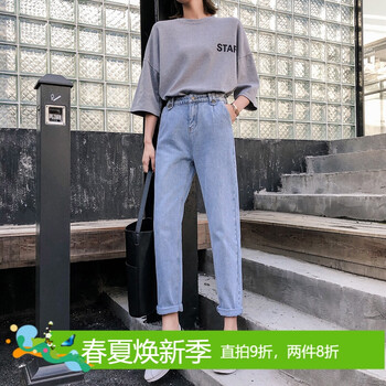 時(shí)尚女士九分褲，穿出你的優(yōu)雅范