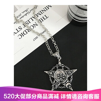 骷髏長款項鏈