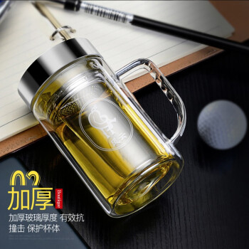 海蝶禮品玻璃杯320ml