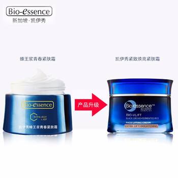 essence,凱伊秀,essence,排名,凱伊秀,平衡,平衡,排行榜,推薦