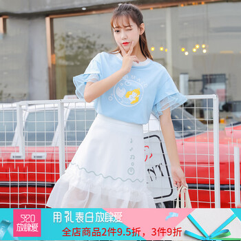 鏤空連衣裙，打造甜美小仙女