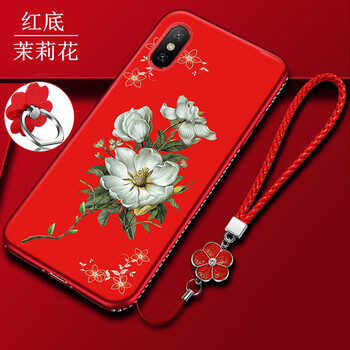 女神版小米