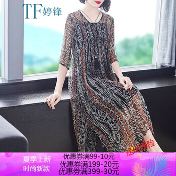 氣質(zhì)連衣裙，打造優(yōu)雅女人味！
