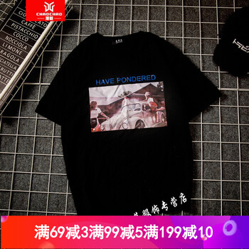 C2潮朝（C2CHAOCHAO） 短袖 男士T恤 黑色 S，XL，L，M，XXL