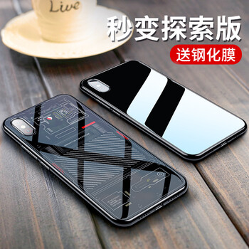 精美的保護(hù)套，讓你告別撞機(jī)煩惱