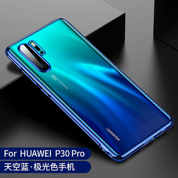 捷部（JIEBU） 華為p30 pro 手機殼/保護套