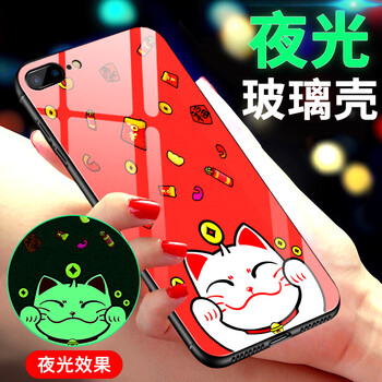 你選對了嗎？蘋果手機(jī)殼助力