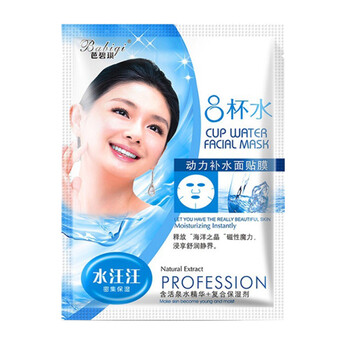四季美人套裝/禮盒控油平衡，美白，細致毛孔，舒緩鎮(zhèn)靜，抗皺，提拉緊致，保濕，淡斑，抗痘，補水