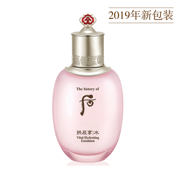 乳液,乳液,怎么樣