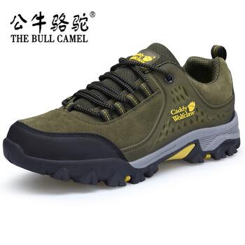公牛駱駝（THE BULL CAMEL）男士T5588綠黃 40