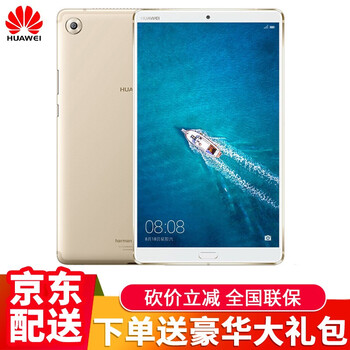 ipad 64g wifi