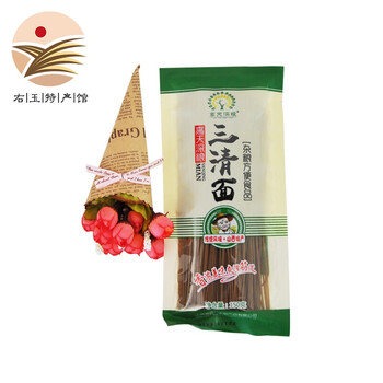 排名,推薦,排行榜,盒裝,高筋,面粉,禮盒,面粉