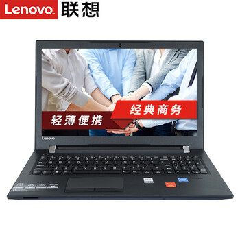 英特爾酷睿2e7500