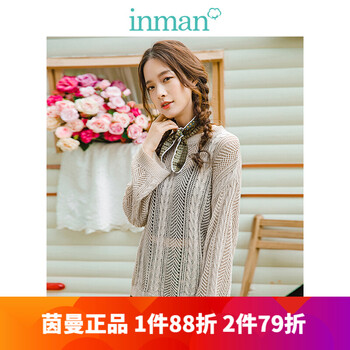 修身長袖襯衫，微胖女生的福音