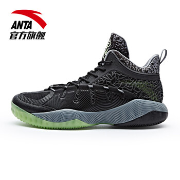 安踏（ANTA）籃球鞋黑色/冷灰-7 39，40，41，42，44.5，43