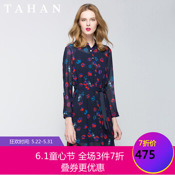 tahan,tahan,排名,袖連衣裙,袖連衣裙,排行榜,推薦