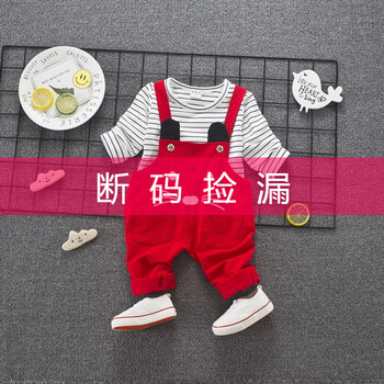 女童,女童,韓貨,韓貨,怎么樣