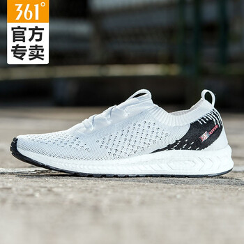 輕便361度