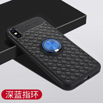 曼爾（ManEr） iPhoneXS MAX/XS/XR 手機(jī)殼/保護(hù)套