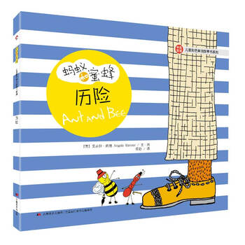 兒童單詞書
