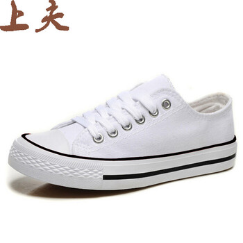 上夫男士白色 42