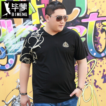 畢蒙（bimeng） 短袖 男士T恤 黑色 XXXL，XXL，加大