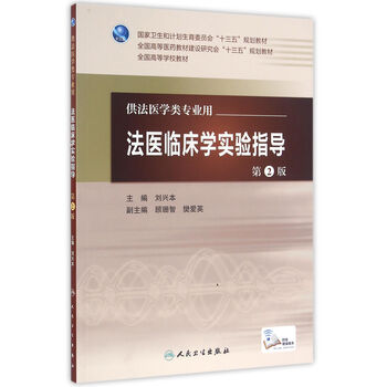 增值