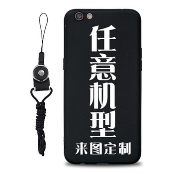 oppov11手機