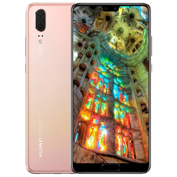 huawei,華為,huawei,怎么樣,華為,粉色,粉色,手機(jī),手機(jī)