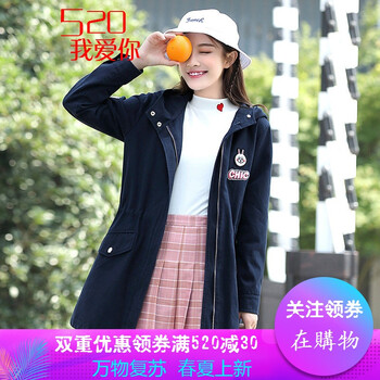 時(shí)尚減齡短外套，穿出青春活力范