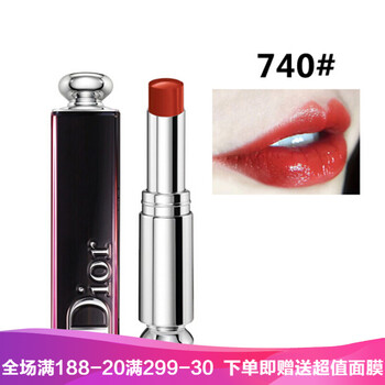 cd烈焰藍(lán)金唇膏