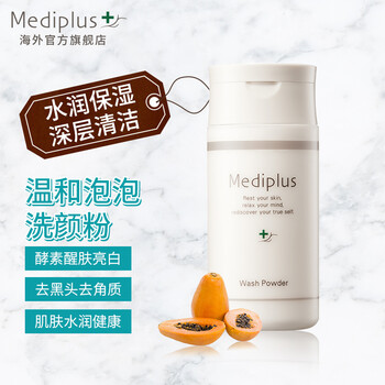 排名,排行榜,毛孔,推薦,美樂,清潔,清潔,美樂,毛孔