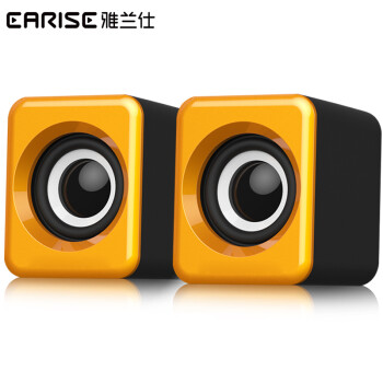 藍(lán)牙音箱，讓你的耳朵不再枯燥
